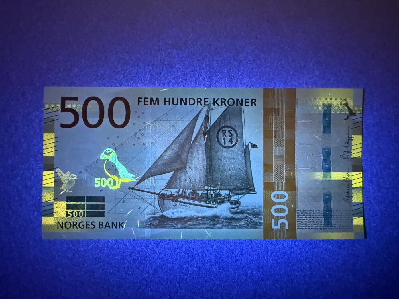 《艾美收藏》第229期-1.18周日外币荟萃 挪威500克朗 UNC 2018年海洋版 无347尾8