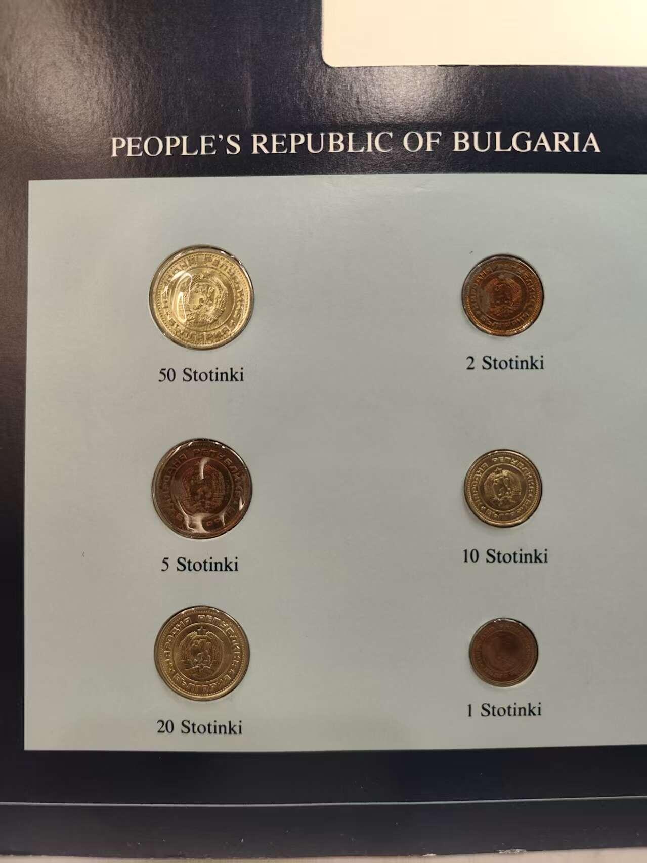 G&W世界散币，银币处理专场（第43场）