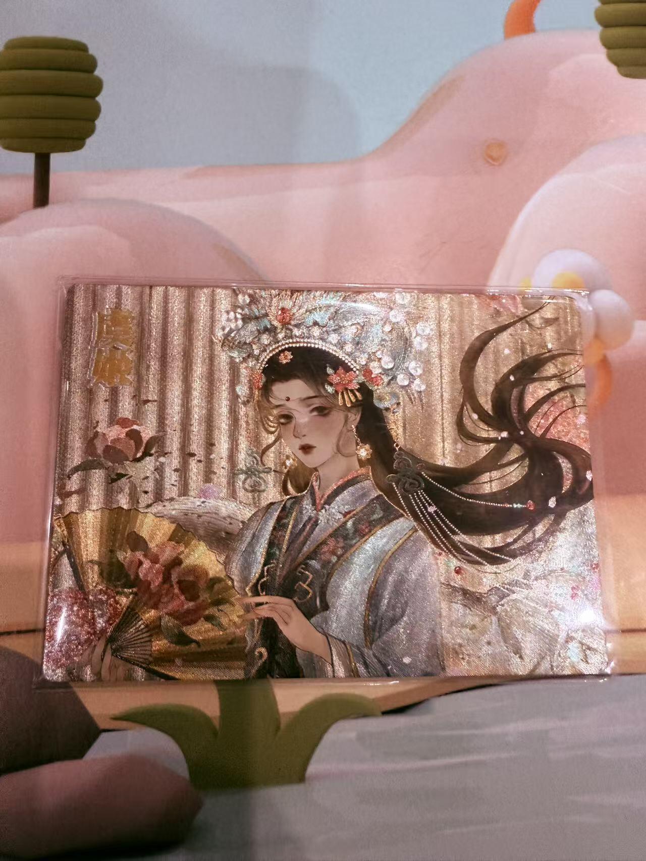 寸草不生拍卖第十八期  嗨咔文化  虞姬  112/299