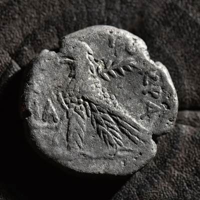 【良泉】【春节前最后一场】2月5日晚19.30点开拍！208组，本场结束后预存钱币的朋友请告知，将连同本场拍品一起邮寄，预祝诸位春节愉快！ -  【藏家出品A】古罗马帝国，埃及行省，公元 64-65 年【暴君 尼禄】打制【少见】神鹰、棕榈枝，四德拉克马银币，亚历山大港造币厂打制，9.37克