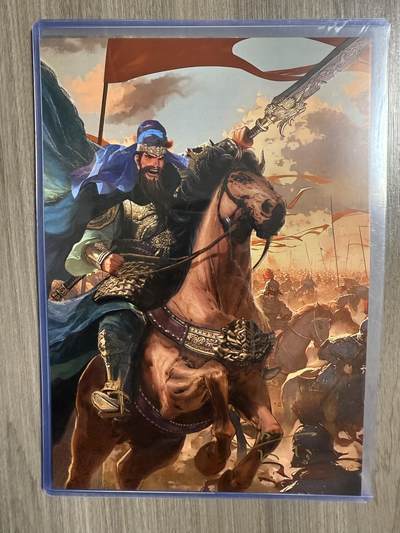 阳大大卡牌拍卖第94期（持续收拍品，周六晚上九点截拍，进群福利早知道） - 【A4亲签卡】卡卡有趣 关羽