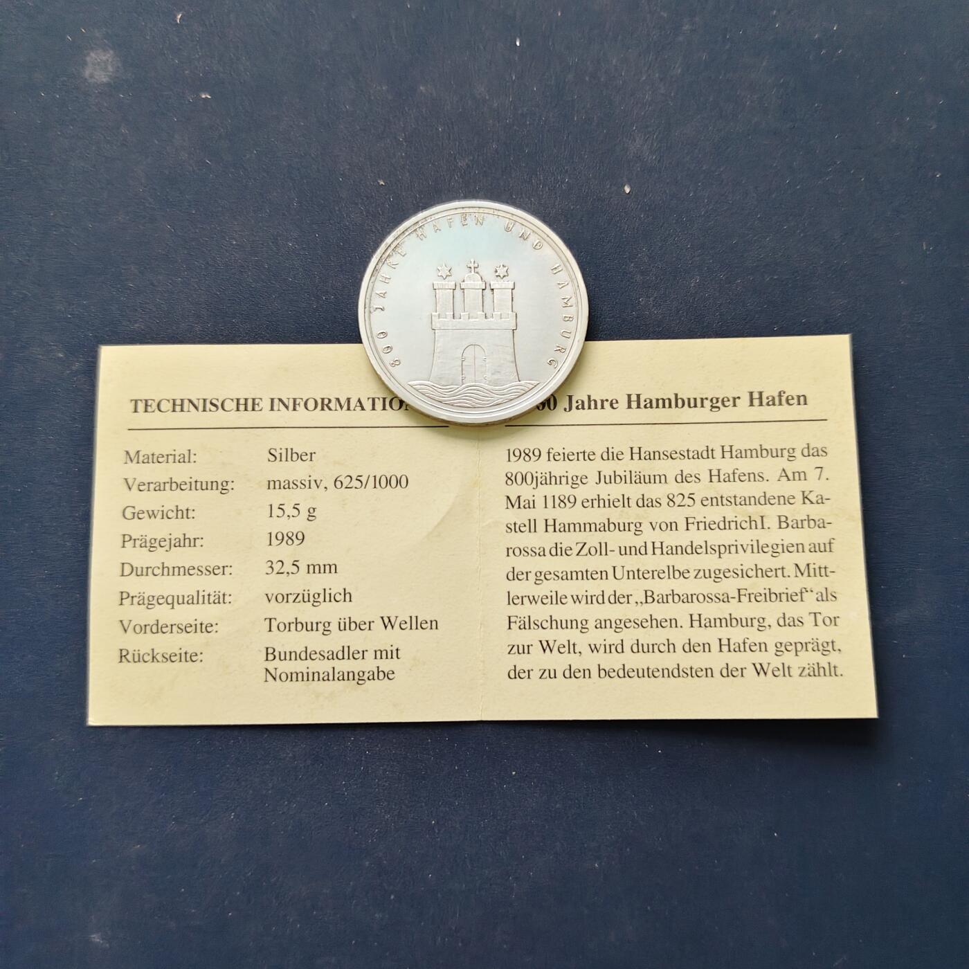 【全场包邮】纯粹捡漏拍494场 德国联邦德国1989年10马克汉堡港800周年纪念银币-带证书【33毫米15.5克，纯银价约194元（按20元银价折算）】
