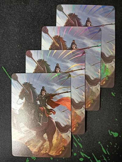 花开卡拍第61期（3月7号周六截拍，品控勿拍!!!拍品不寄存，运费5元（新疆需补运费差价或顺丰到付），自制卡难免瑕疵，可能存在轻微撞角爆边等出厂瑕疵，品控介意勿拍！） - 墨卡文创 御淑集 花木兰 三渐变+特藏，彩闪4张