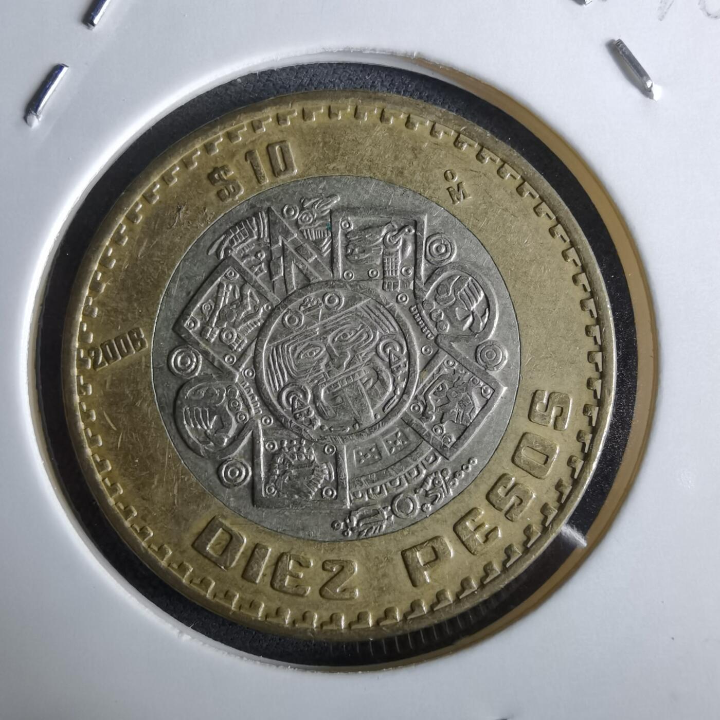 沼泽如烟--第961场