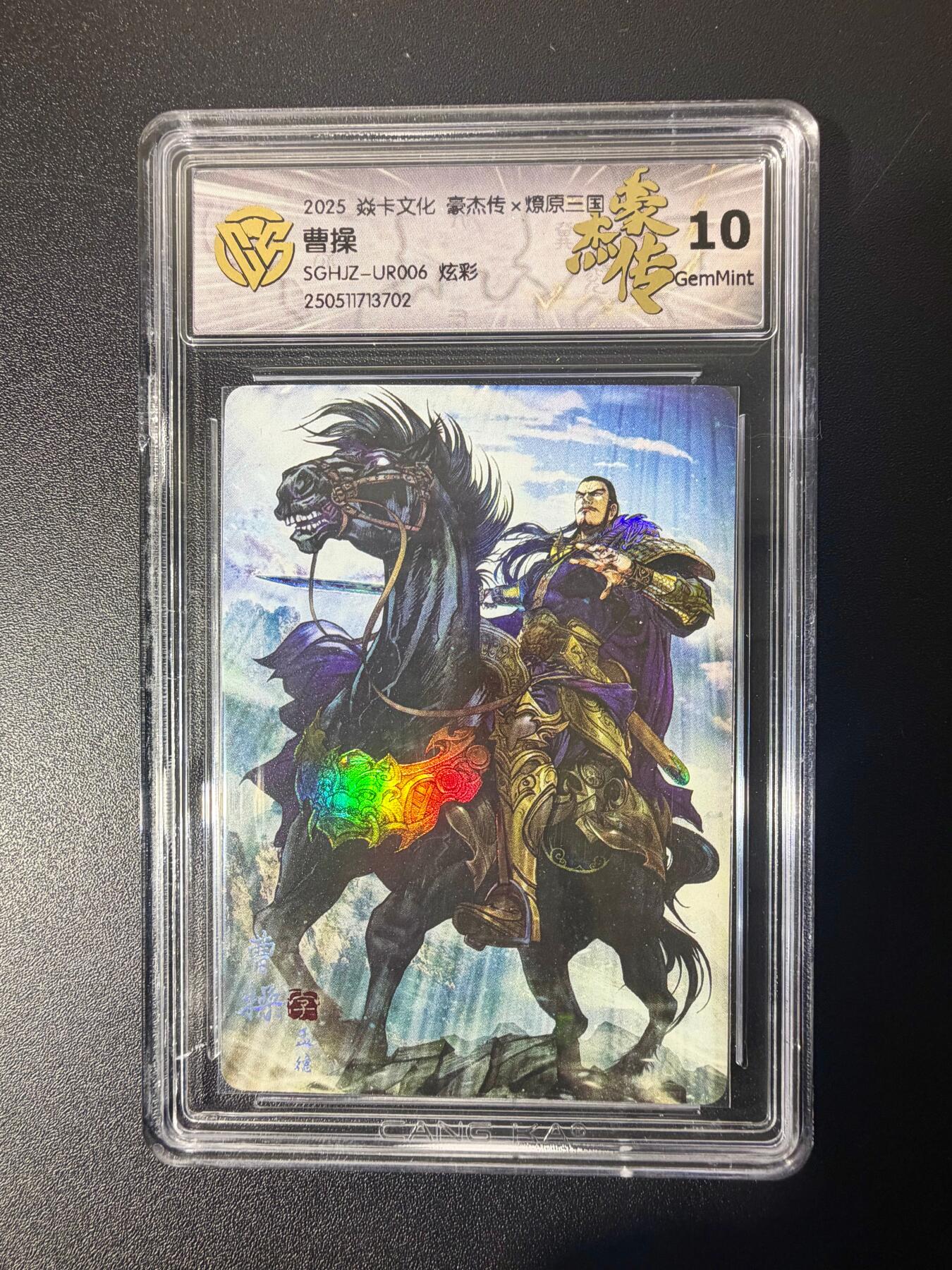 NO.21 好又多金牌大场，新店点关注不迷路！每周一站式配齐，方便凑单！（周6晚8点截拍，卖家送拍0抽成！）