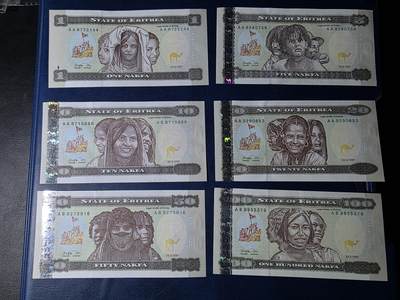 叁拾收藏第34期 - 厄立特里亚纸币 6张  UNC