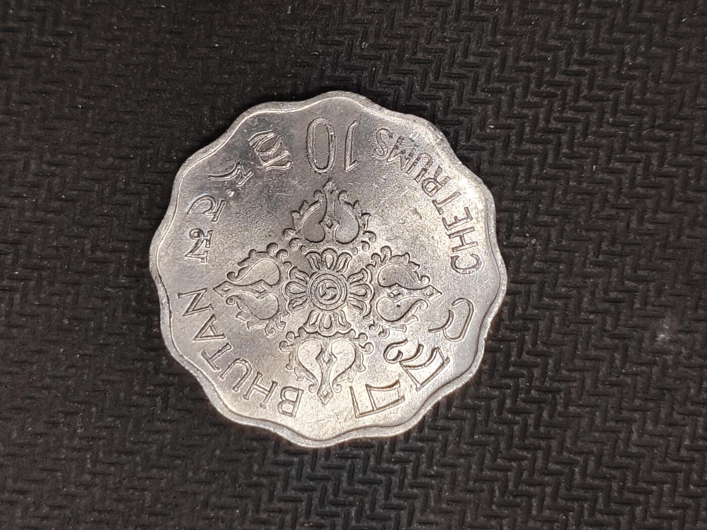 逸泉钱币2026C世界钱币纪念币专场第二组C1-400件