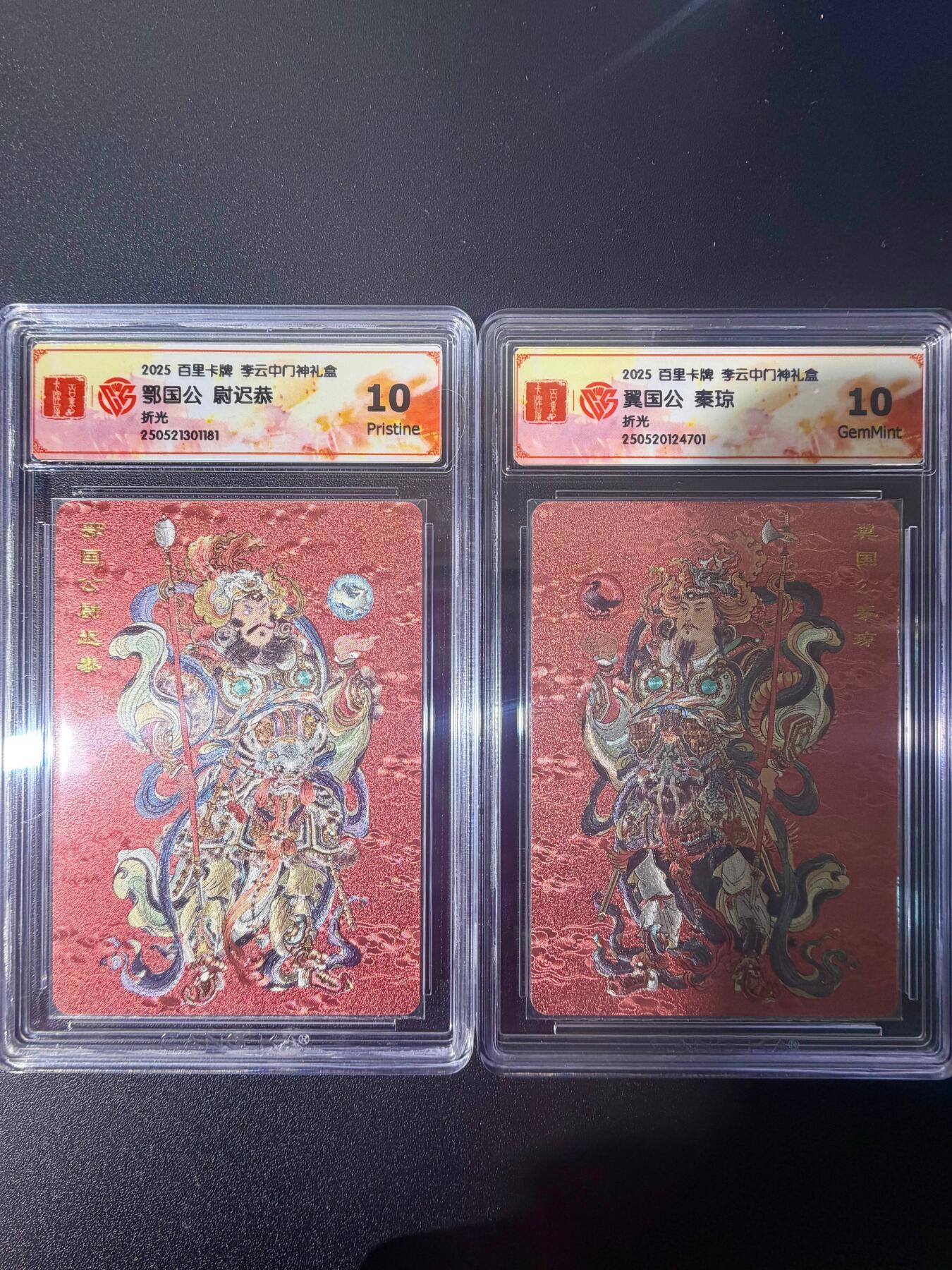 NO.21 好又多金牌大场，新店点关注不迷路！每周一站式配齐，方便凑单！（周6晚8点截拍，卖家送拍0抽成！）