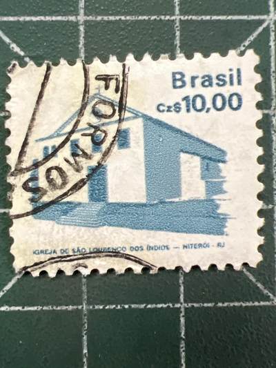 第1103 邮票专场 （无押金，捡漏，全场50包邮，偏远地区除外，接收代拍业务，本店十天发一次货） - 巴西邮票