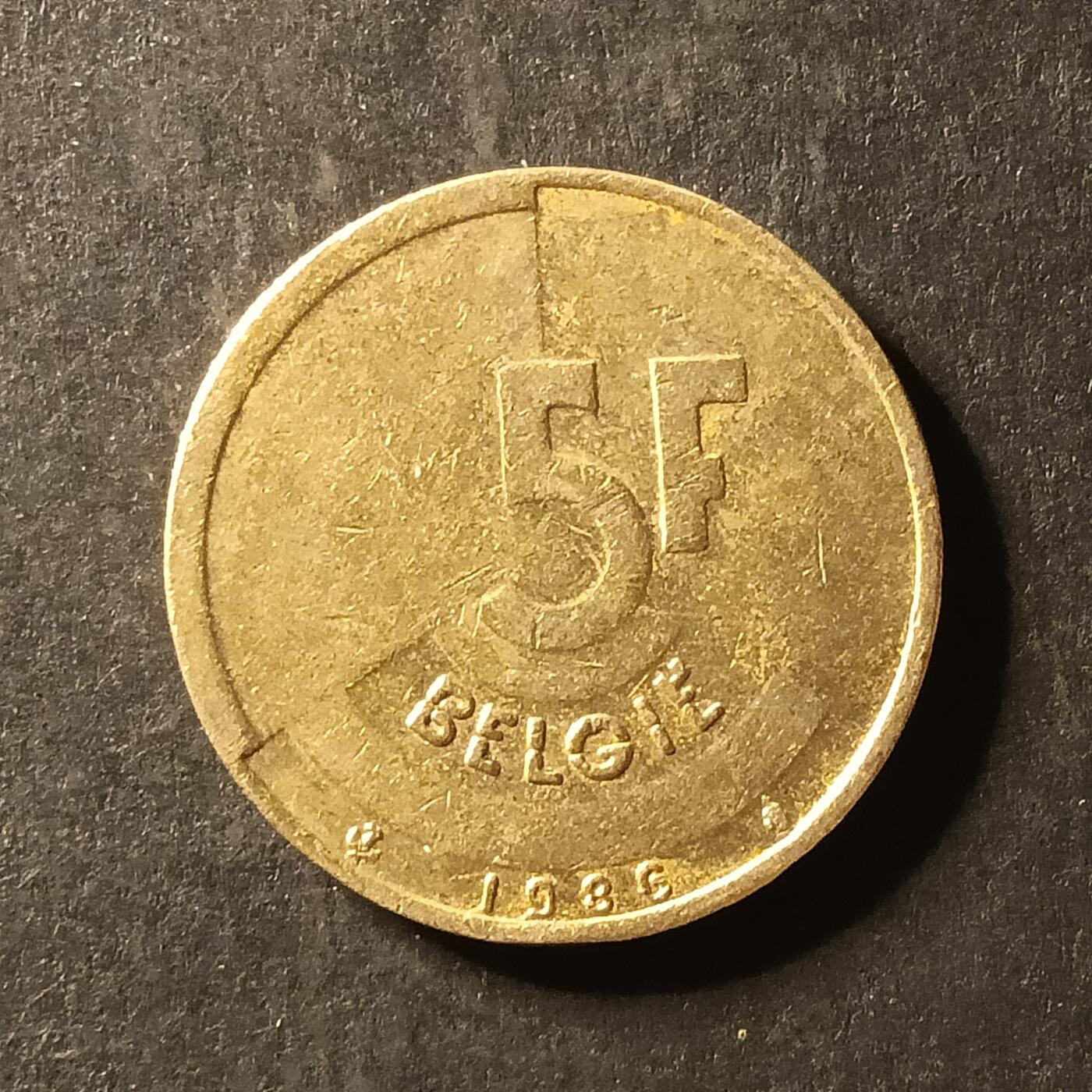 逸泉钱币2026A世界散币纸币纪念币专场A第一场