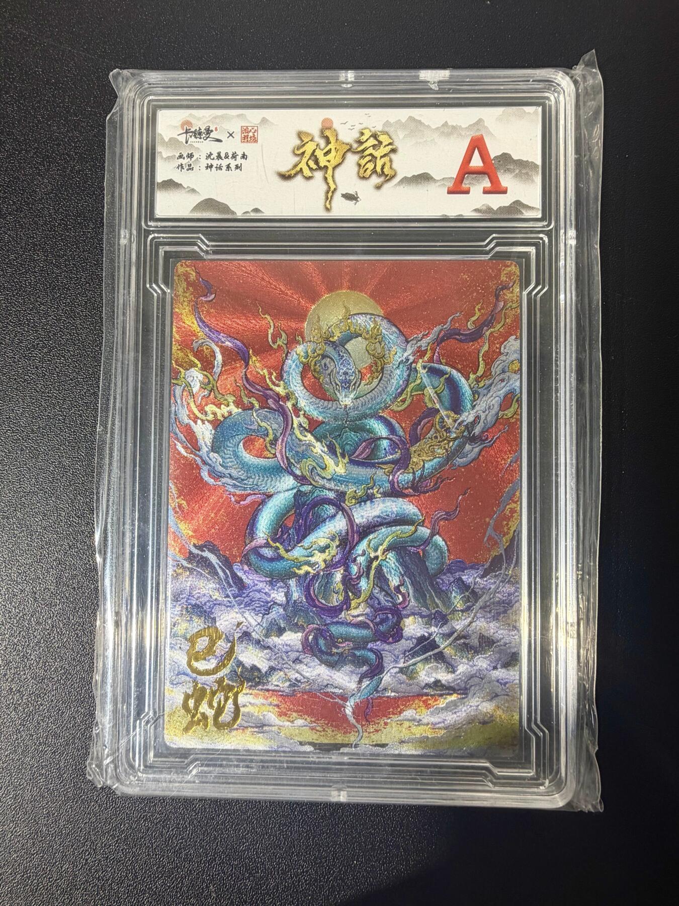 NO.21 好又多金牌大场，新店点关注不迷路！每周一站式配齐，方便凑单！（周6晚8点截拍，卖家送拍0抽成！）