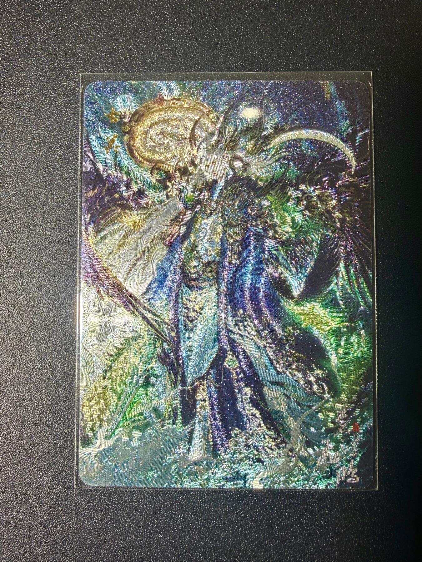 NO.21 好又多金牌大场，新店点关注不迷路！每周一站式配齐，方便凑单！（周6晚8点截拍，卖家送拍0抽成！） 百里 山海经 苍之飞鸿 玄冥 粗闪