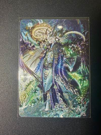 NO.21 好又多金牌大场，新店点关注不迷路！每周一站式配齐，方便凑单！（周6晚8点截拍，卖家送拍0抽成！） - 百里 山海经 苍之飞鸿 玄冥 粗闪