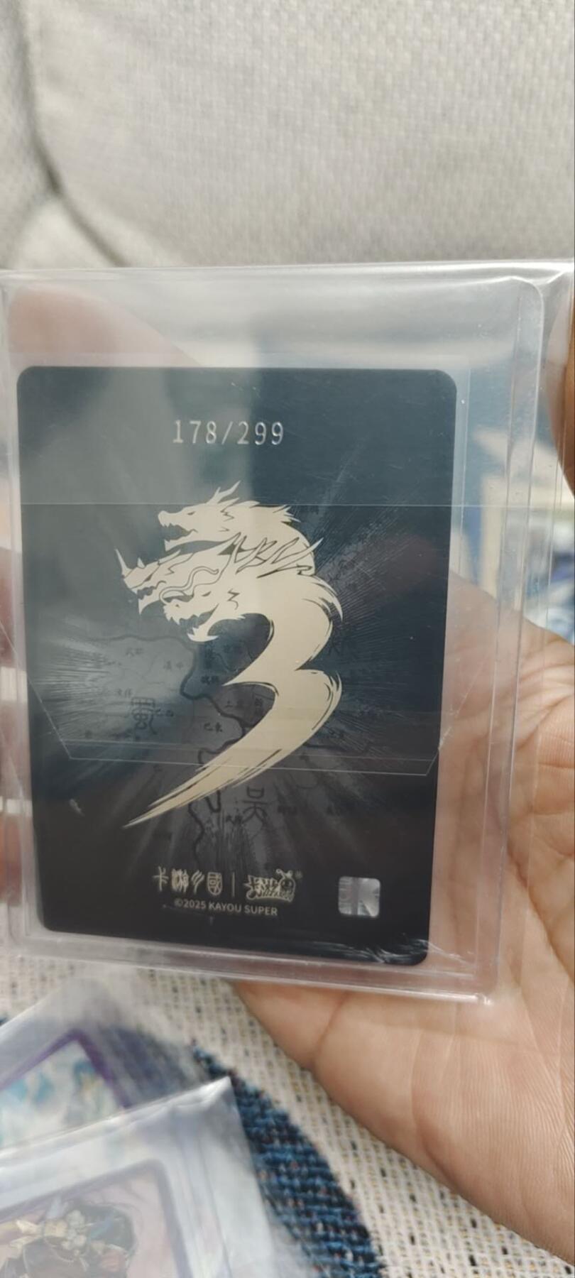 秋原瞳的小店第三十三期（持续跟新中，凑套，入册千万别错过）