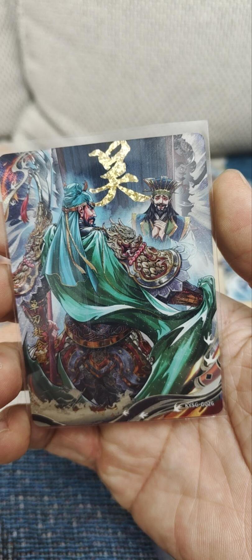 秋原瞳的小店第三十三期（持续跟新中，凑套，入册千万别错过）