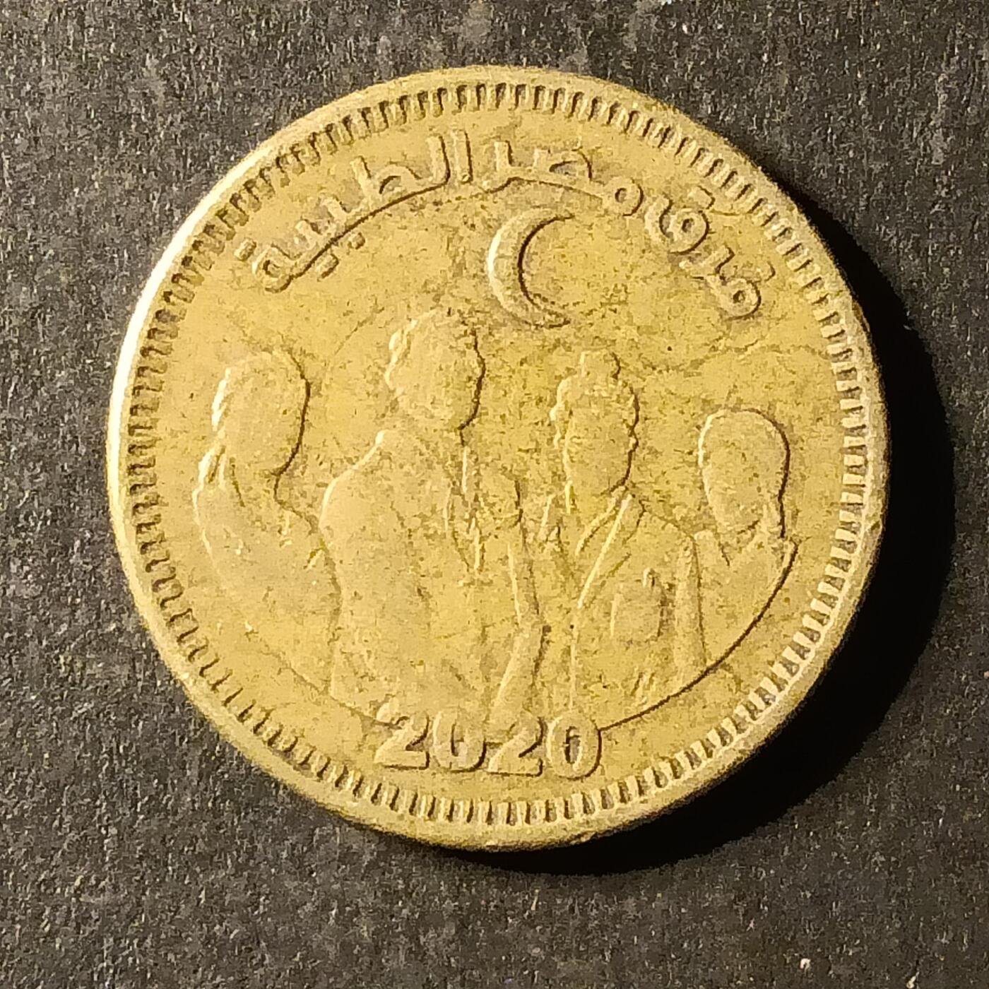 逸泉钱币2026A第世界钱币纪念币专场A第三场A401-701 455 埃及纪念币