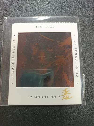 天玑星卡拍第161期《1.15周四截拍》持续收拍收评中 满赠卡需备注 - 【亲签卡】壹炮 孙悟空 胶片卡 一张