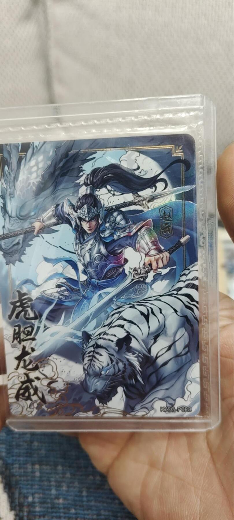 秋原瞳的小店第三十三期（持续跟新中，凑套，入册千万别错过）