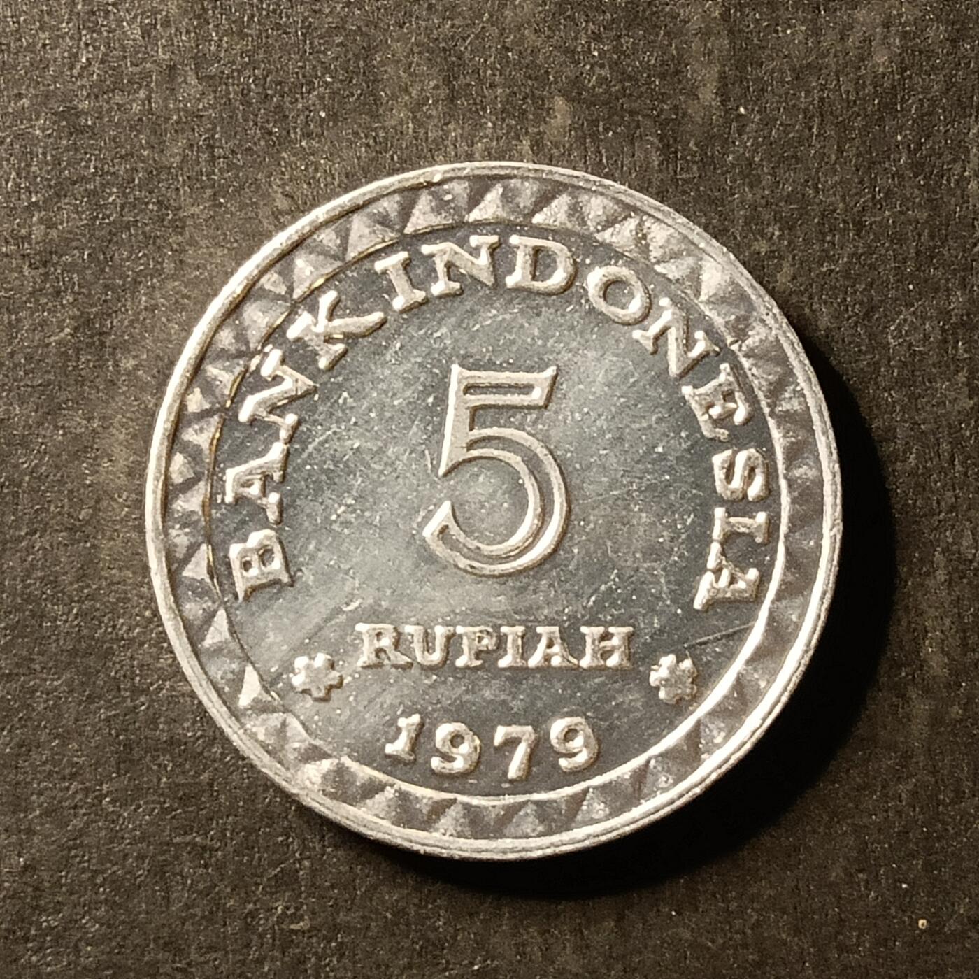 逸泉钱币2026A世界散币纸币纪念币专场A第一场 346 印度尼西亚5卢比硬币