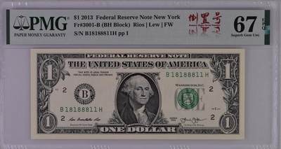 【礼羽收藏】🌏世界钱币拍卖第120期 - PMG67高分美国13版1美元(纽约)数二中心888+倒置18组合靓号，67亚军分也就100多张里像这种号码少见，往上仅有10来张更高分的。号码党必备佳品