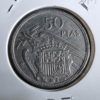 沼泽如烟--第961场 - 西班牙50比塞塔