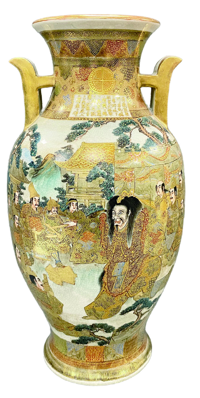 上海拍卖行2025年秋季古董珍玩拍卖会