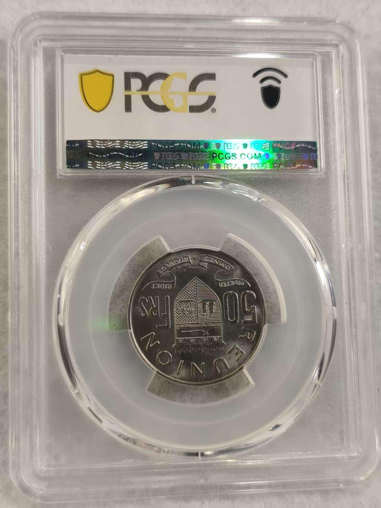 G&W世界散币，银币处理专场（第43场）