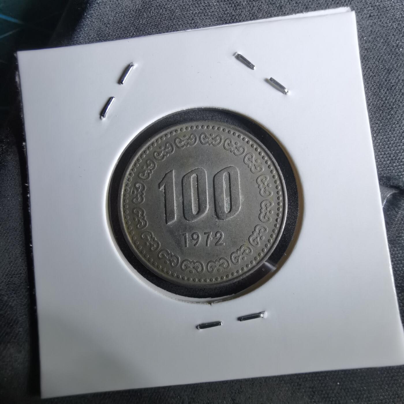 沼泽如烟--第961场