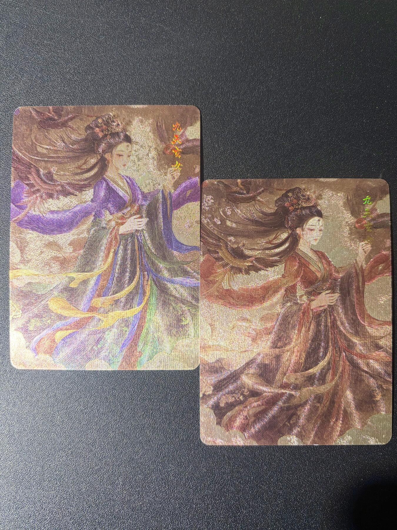 NO.21 好又多金牌大场，新店点关注不迷路！每周一站式配齐，方便凑单！（周6晚8点截拍，卖家送拍0抽成！） 喵卡卡 百相豪侠录 天罡篇 粗闪 九天玄女&异色九天玄女 背同编1088