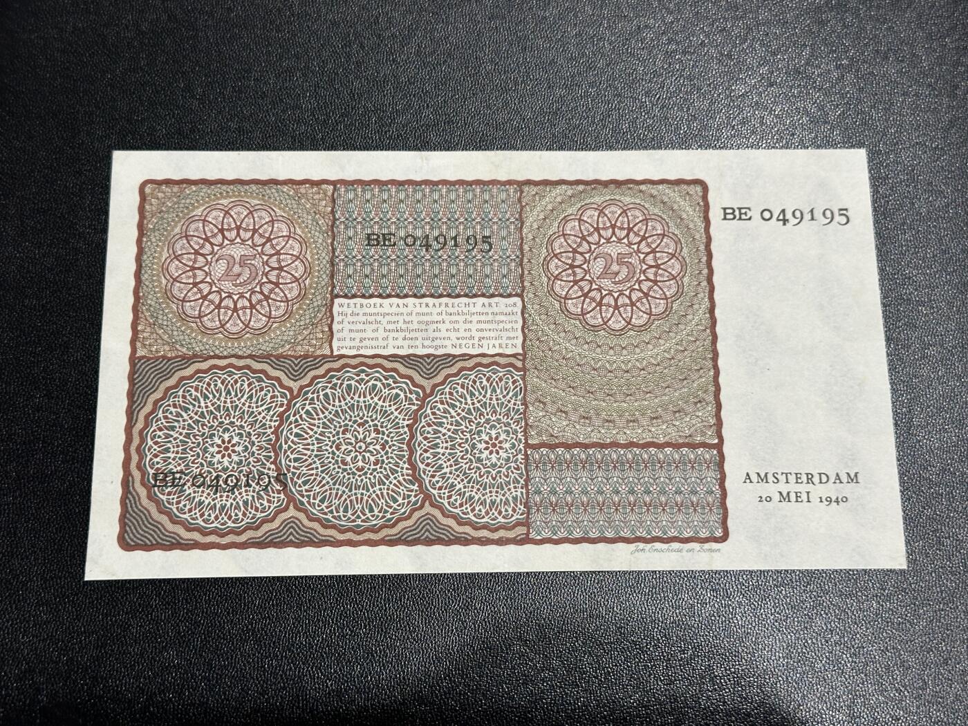 《外钞收藏家》第六百零三期（精选场）（本平台长期征集拍品、欢迎藏友们联系合作）