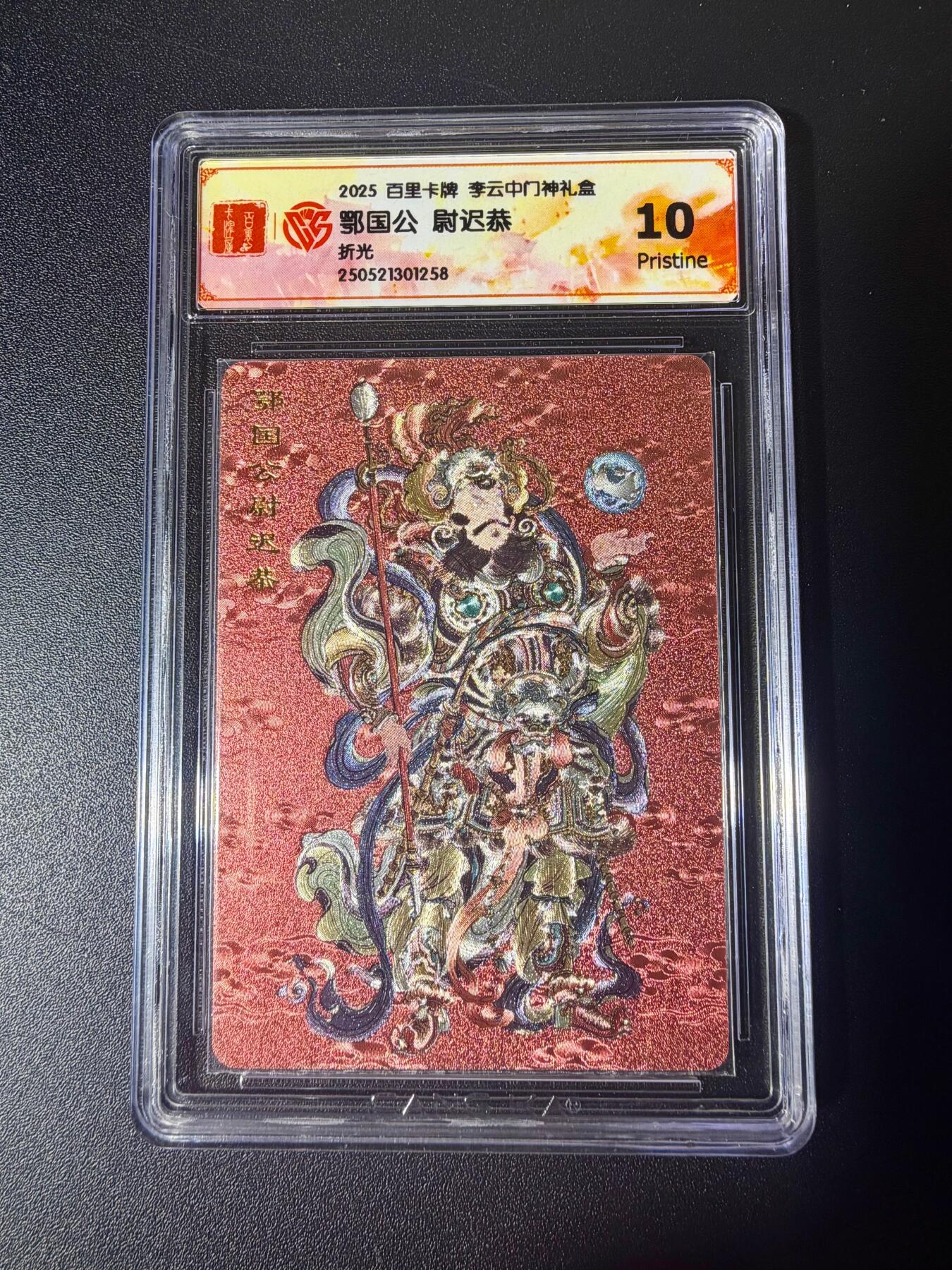 NO.21 好又多金牌大场，新店点关注不迷路！每周一站式配齐，方便凑单！（周6晚8点截拍，卖家送拍0抽成！）