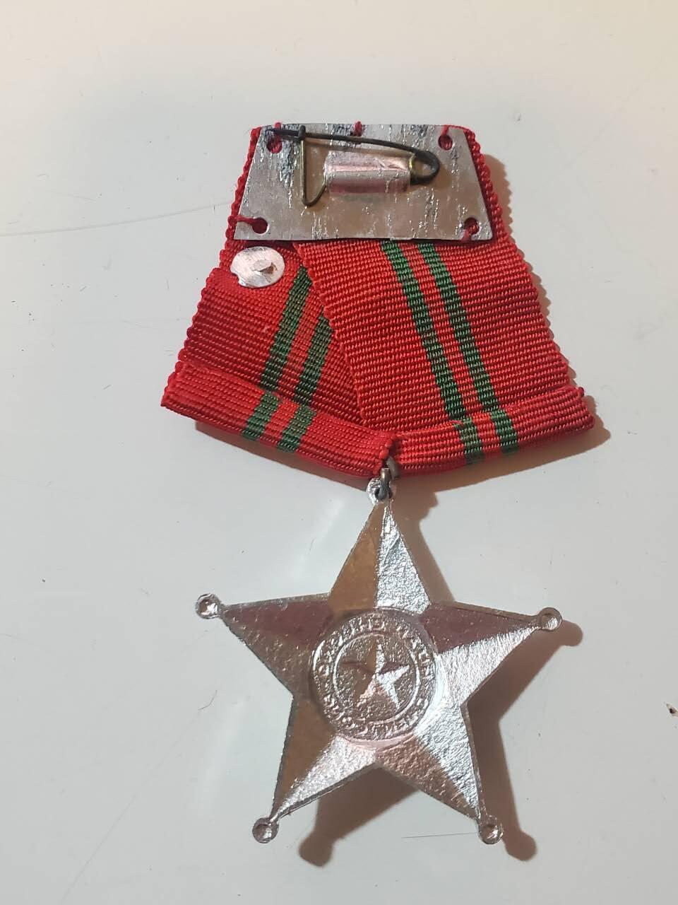 韵星假日拍卖第三十七期 -- Rimey Holidays Auction 37