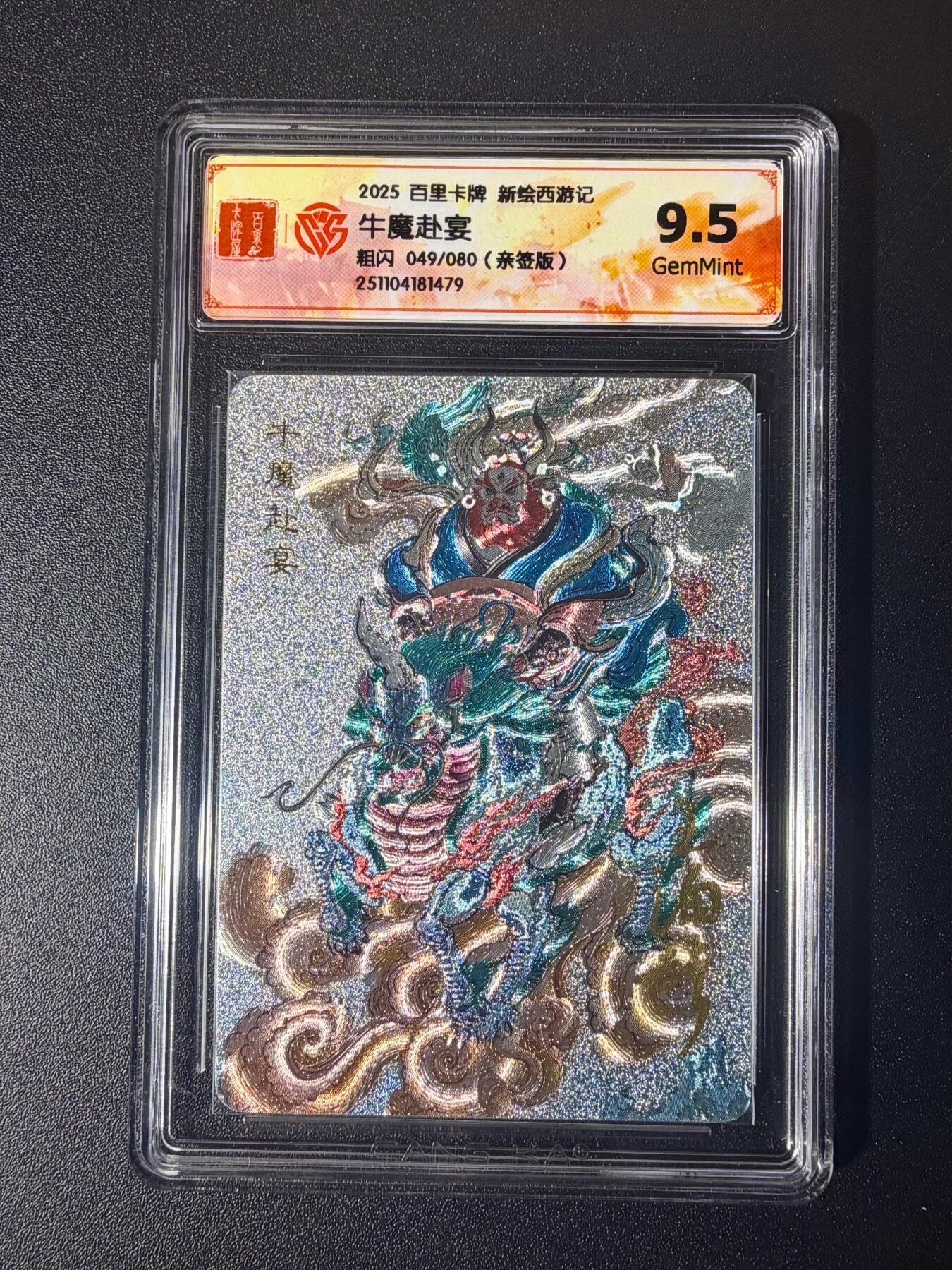 NO.21 好又多金牌大场，新店点关注不迷路！每周一站式配齐，方便凑单！（周6晚8点截拍，卖家送拍0抽成！）