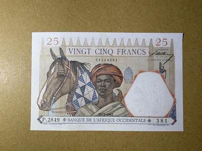《艾美收藏》第229期-1.18周日外币荟萃 - 法属西非25法郎 UNC 1942年