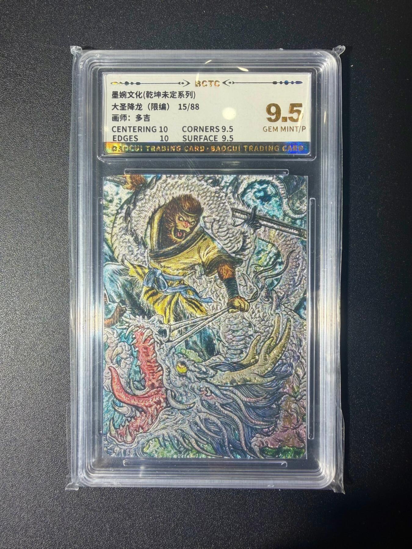 NO.21 好又多金牌大场，新店点关注不迷路！每周一站式配齐，方便凑单！（周6晚8点截拍，卖家送拍0抽成！）