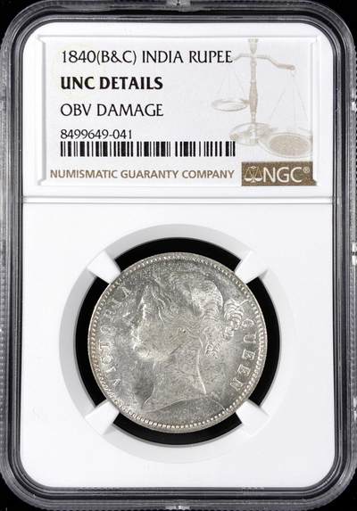 【雨安】【直播拍卖】【第0124期-评级币章】2026-01-17 周六 19:30 - [评级亚洲] India 英属印度 1卢比 1840年 维多利亚  NGC-UNC
