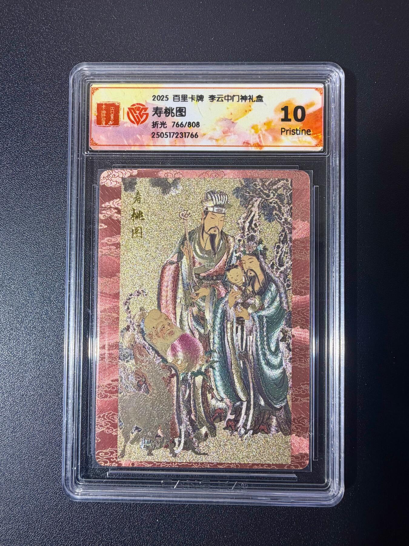 NO.21 好又多金牌大场，新店点关注不迷路！每周一站式配齐，方便凑单！（周6晚8点截拍，卖家送拍0抽成！）