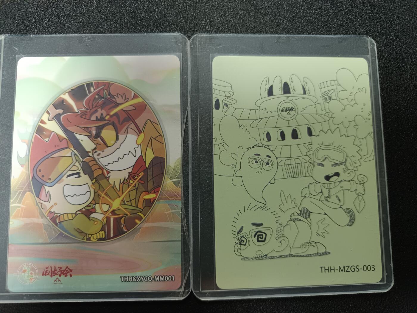 天玑星卡拍第161期《1.15周四截拍》持续收拍收评中 满赠卡需备注