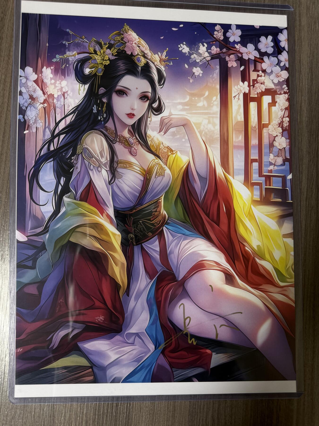 阳大大卡牌拍卖第94期（持续收拍品，周六晚上九点截拍，进群福利早知道）