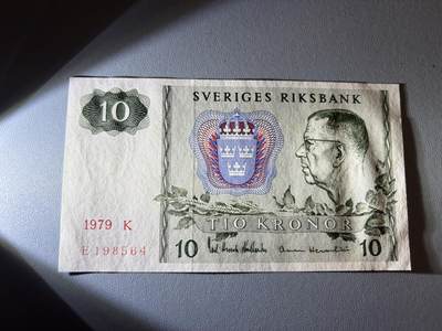 咖啡豆•收藏 2026年Jan_21th世界各国纸币拍卖 - 瑞典 1979年 10克朗 全新UNC 外国纸币