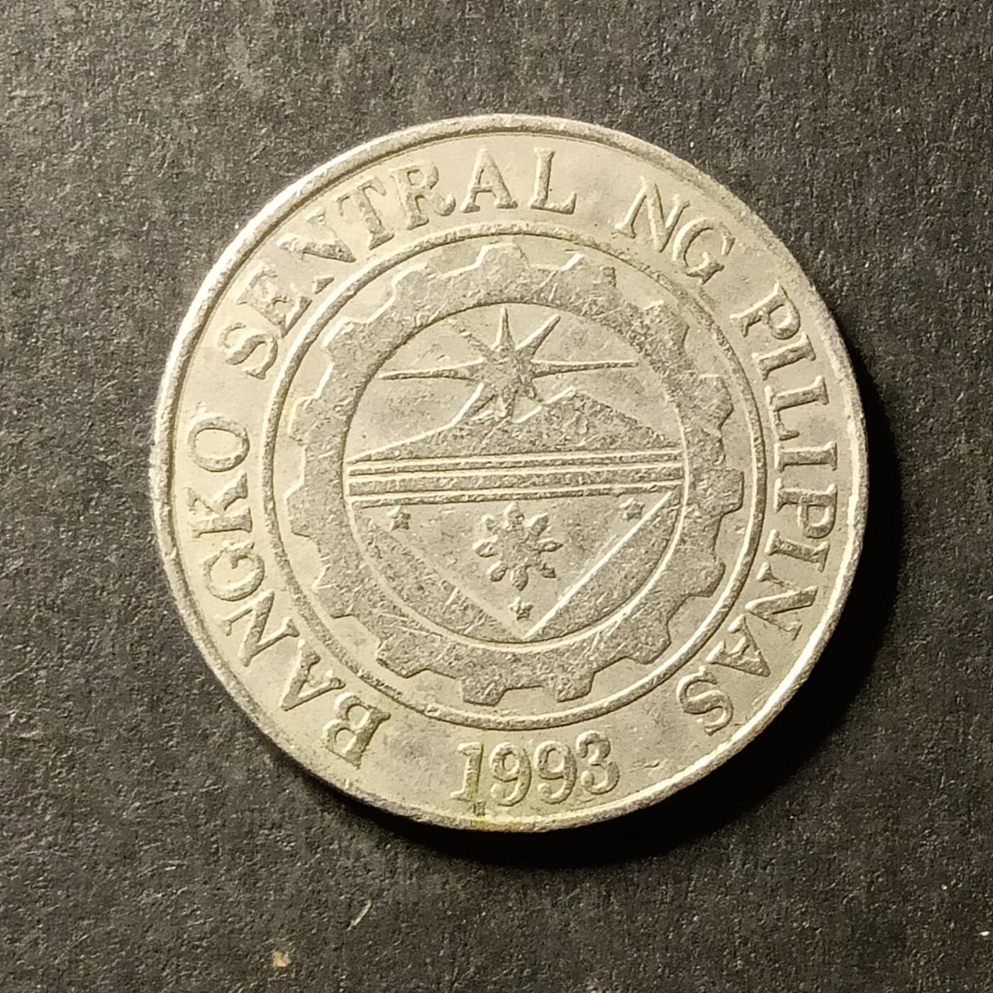 逸泉钱币2026A世界散币纸币纪念币专场A第一场