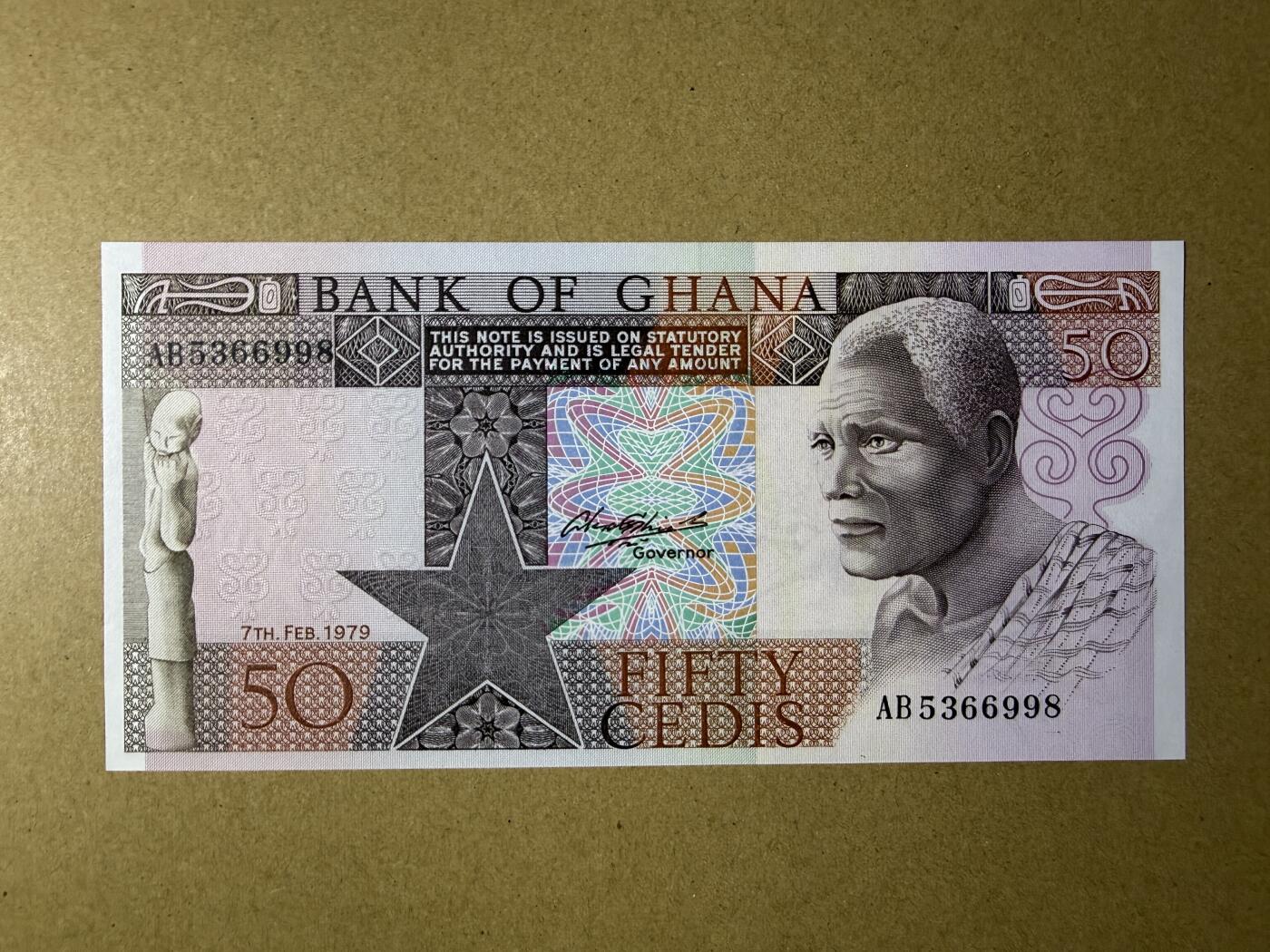 《艾美收藏》第229期-1.18周日外币荟萃 加纳50塞地 UNC 1979年 无47尾8