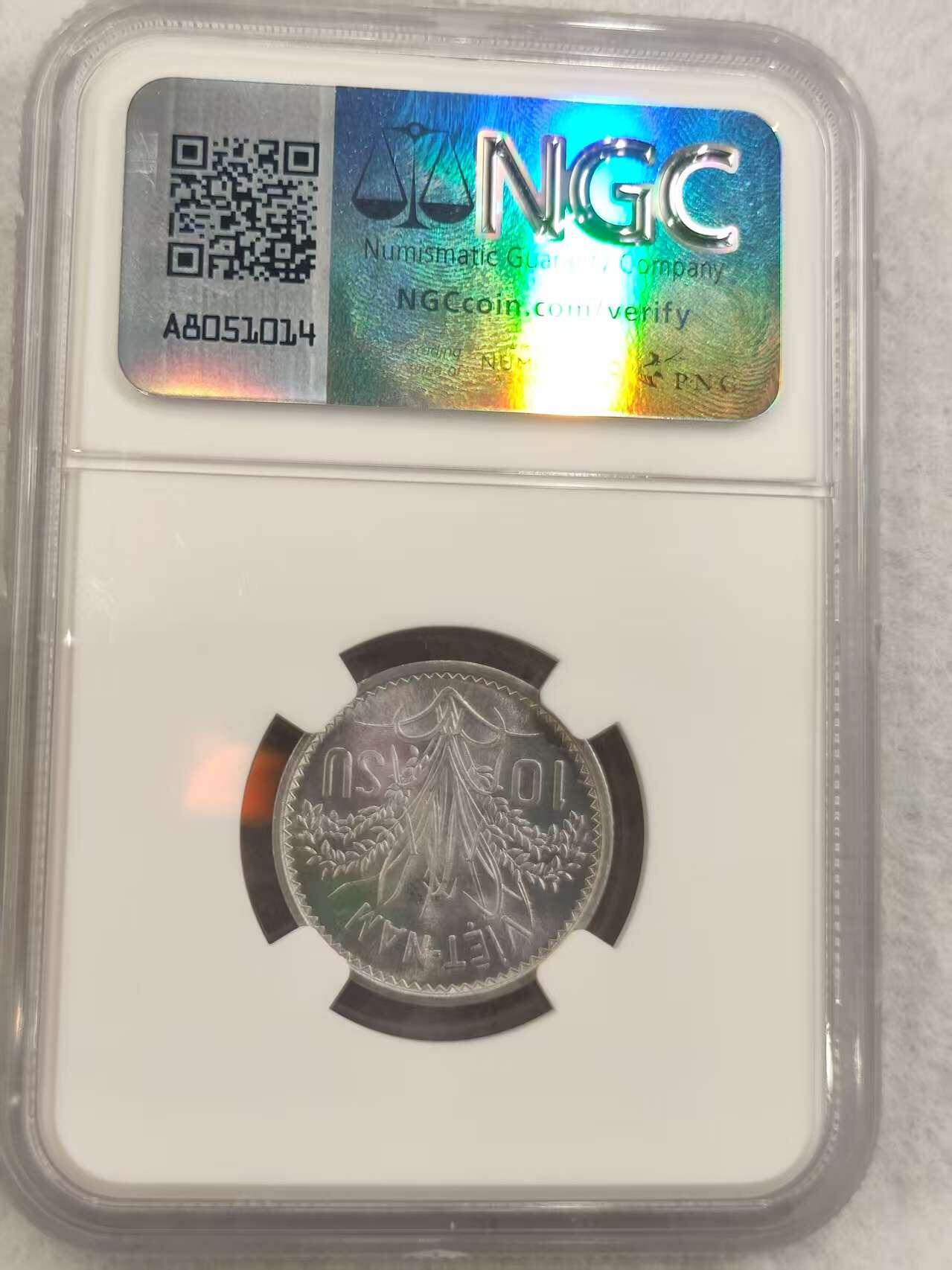 G&W世界散币，银币处理专场（第43场）