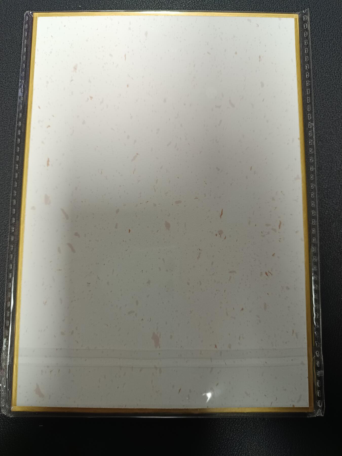 天玑星卡拍第161期《1.15周四截拍》持续收拍收评中 满赠卡需备注