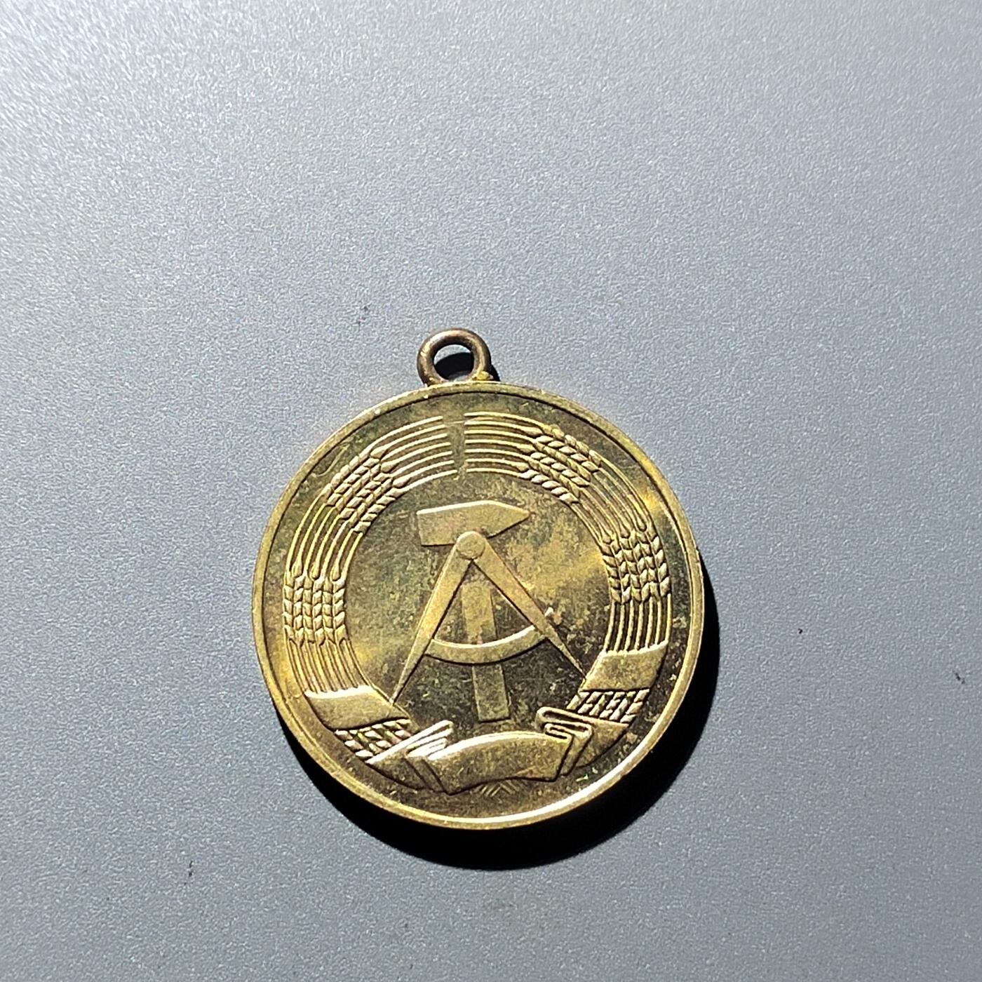 PCAI钱币  16-704  杂項专场 东德章