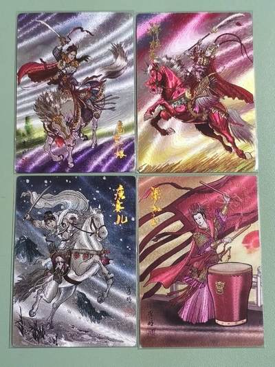 光影卡牌第28期，各家亲签，各家套卡，持续收拍品 - 龙耀水浒典藏特卡12张，李明巾帼女杰全粗，冼夫人官方没印编号，其余11张都有限定编号