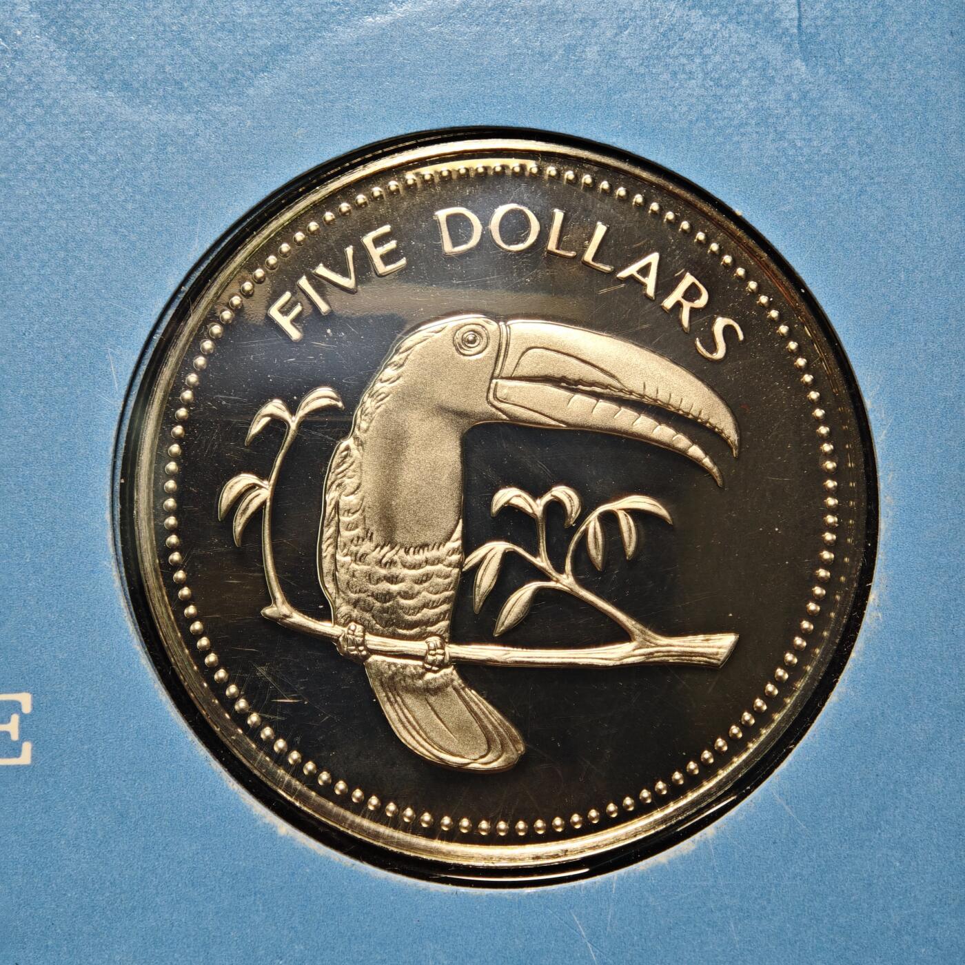 【德藏】世界币章拍卖第162期（拍品征集中~欢迎藏友联系） 1975年 伯利兹精制硬币套装 原封 带说明书 美国富兰克林造币厂代铸