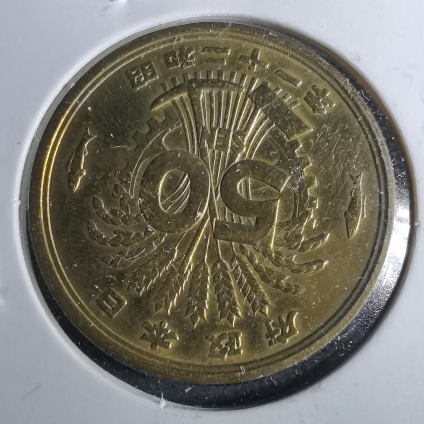 沼泽如烟--第962场