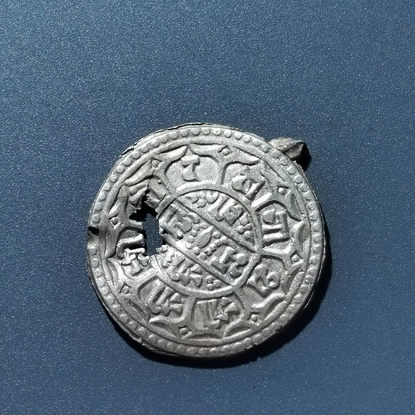 PCAI钱币  15-711  古钱币专场 烂银币