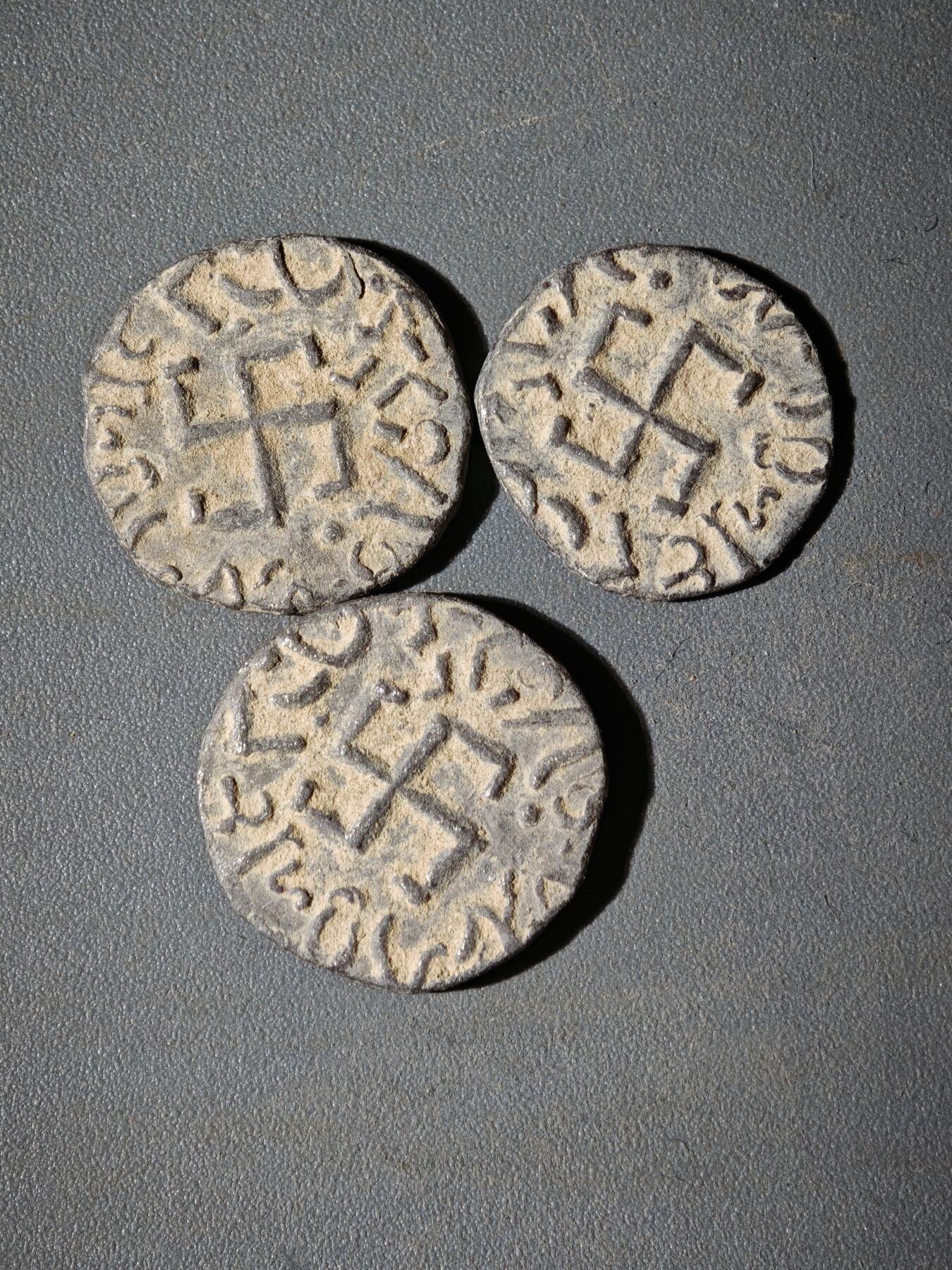 107期新疆红钱粟特钱币丝路钱币专场 A6铅制丝路币